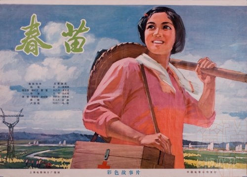 Pacific Union College学士学位证