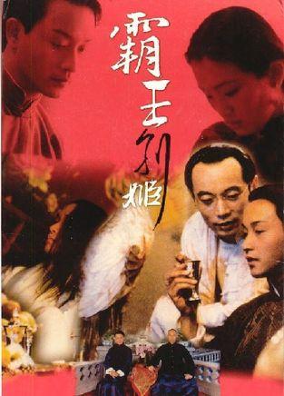Accademia di Belle Arti di Frosinone经济学文凭证书